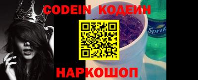 меф VHQ Краснодар