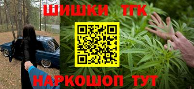 мет Краснокаменск