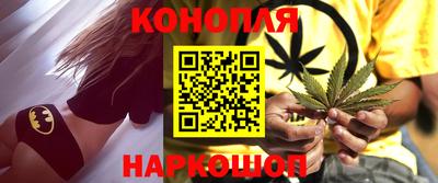 меф VHQ Краснодар