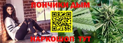 меф VHQ Краснодар