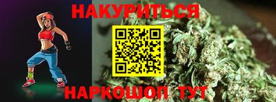 эйфоретик Краснознаменск