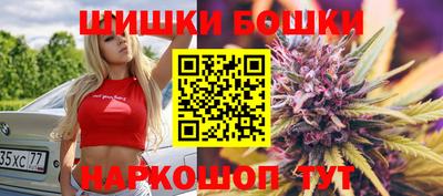 мет Краснокаменск