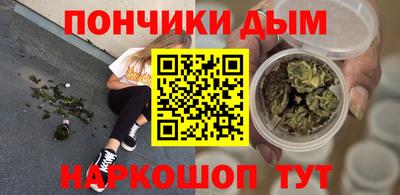 мет Краснокаменск