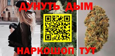 меф VHQ Краснодар