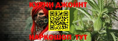 меф VHQ Краснодар