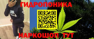 меф VHQ Краснодар