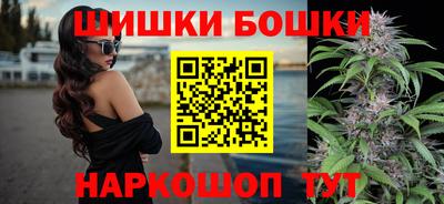 эйфоретик Краснознаменск