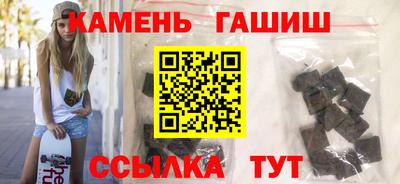 эйфоретик Краснознаменск