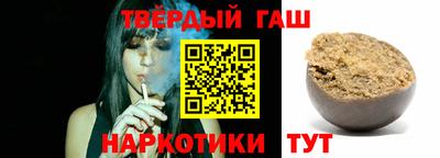 меф VHQ Краснодар