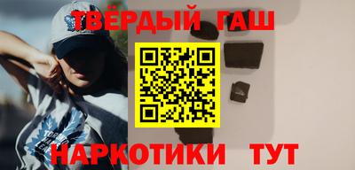 меф VHQ Краснодар