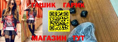 эйфоретик Краснознаменск
